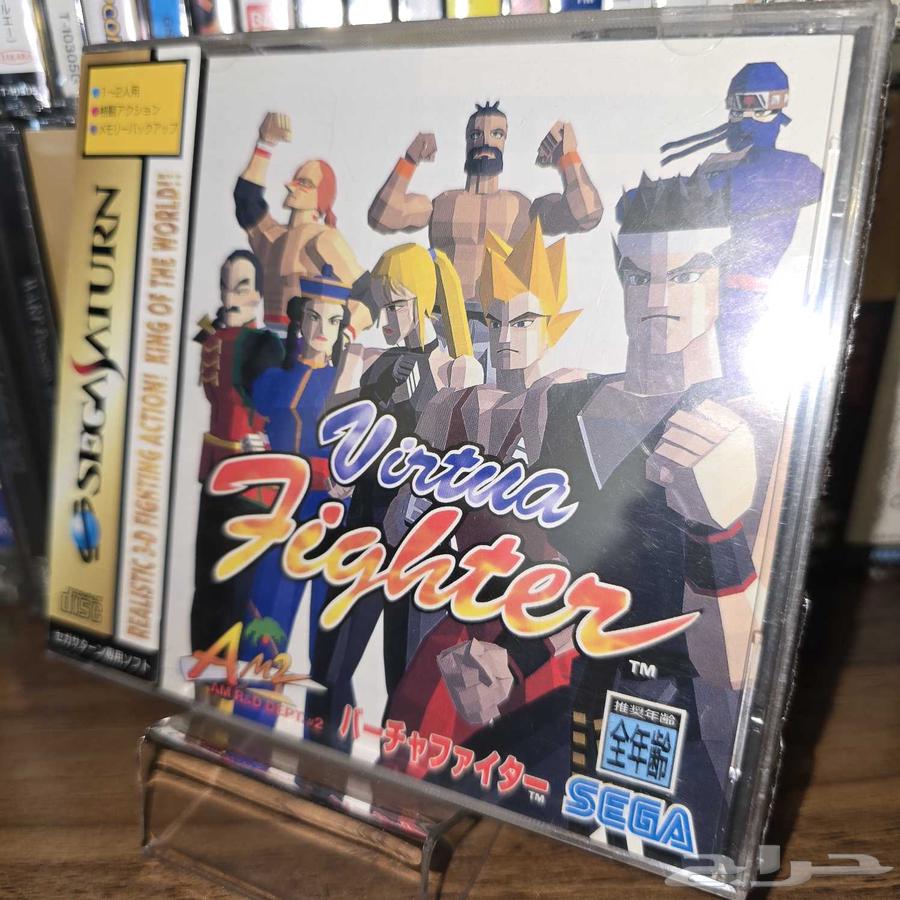 ألعاب سيجا ساترون Sega saturn games64557907169537111