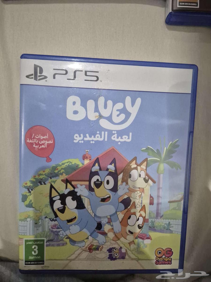 اشرطه سوني 5 نظيفه64561502918913112