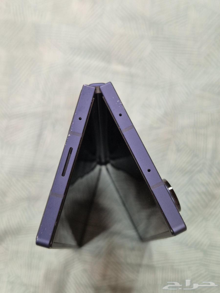 Galaxy Fold 664559112860802114