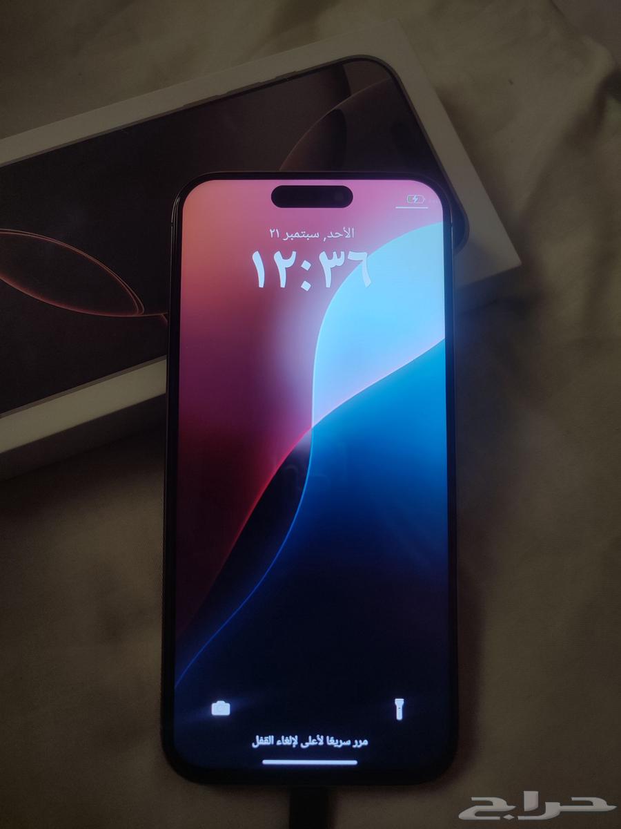 ايفون 16 برو ماكس هاي كوبي64555054297219113