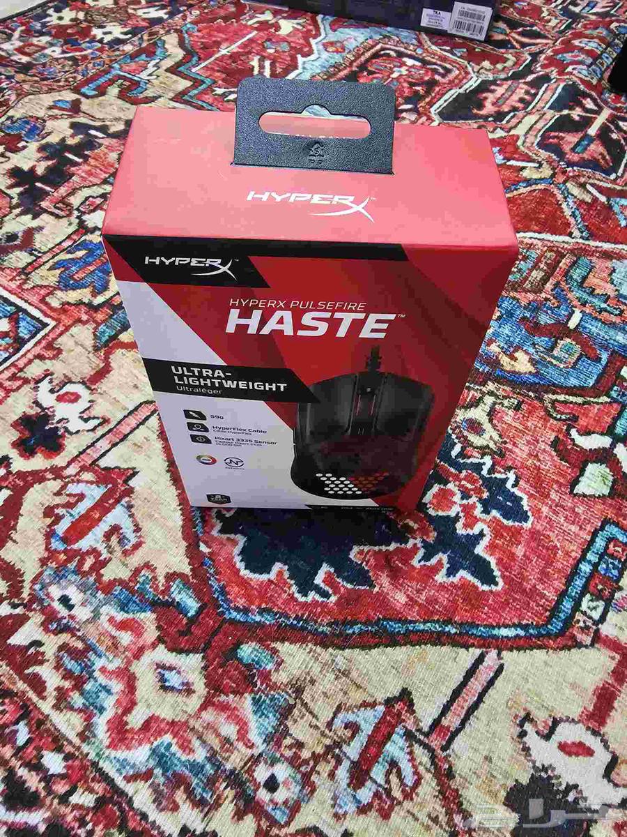 HyperX Haste Mouse64555418685057113