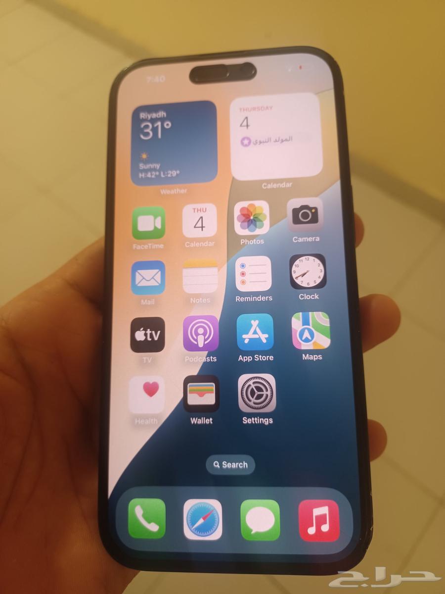 iphone 1564554816198913110