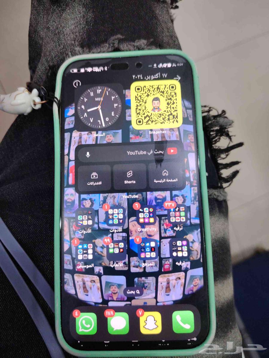 ايفون 14 برو ابغا ابيعه عشان اشتري 16 الي يبغاه يكلمني جديد64560712677633113