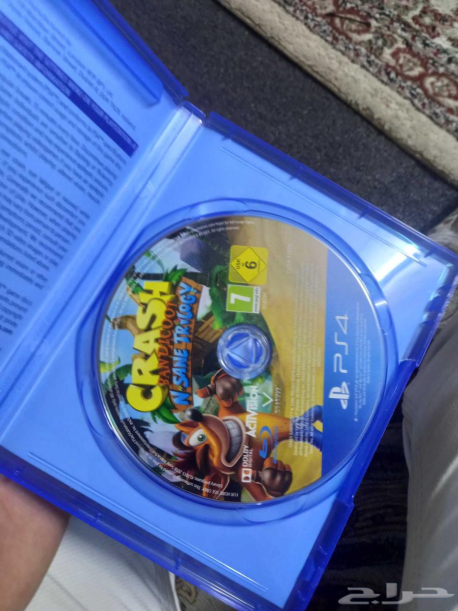 شريط كراش نضيف64553921341057112