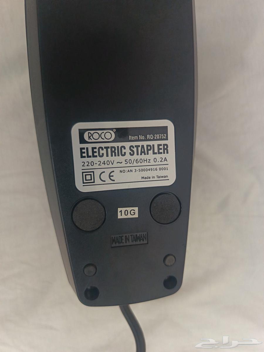 دباسه روكو كهربائية64553949894529113
