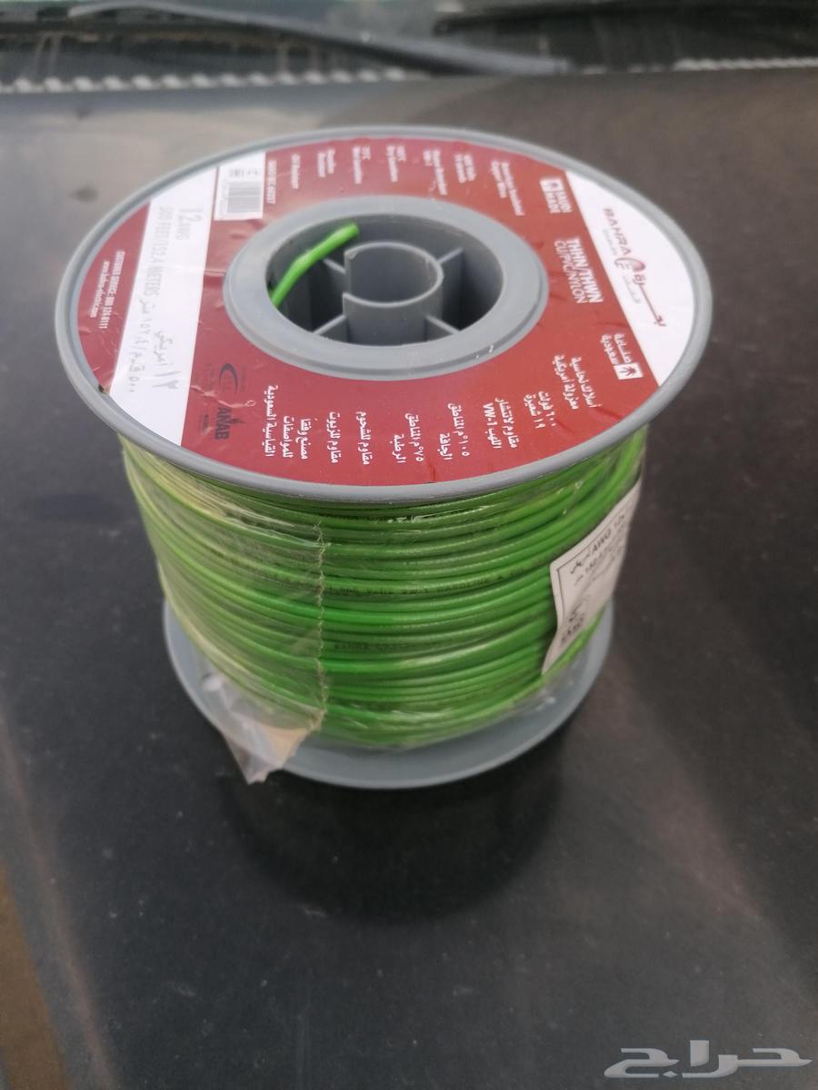 سلك كهرباء البحرة64558197663747111