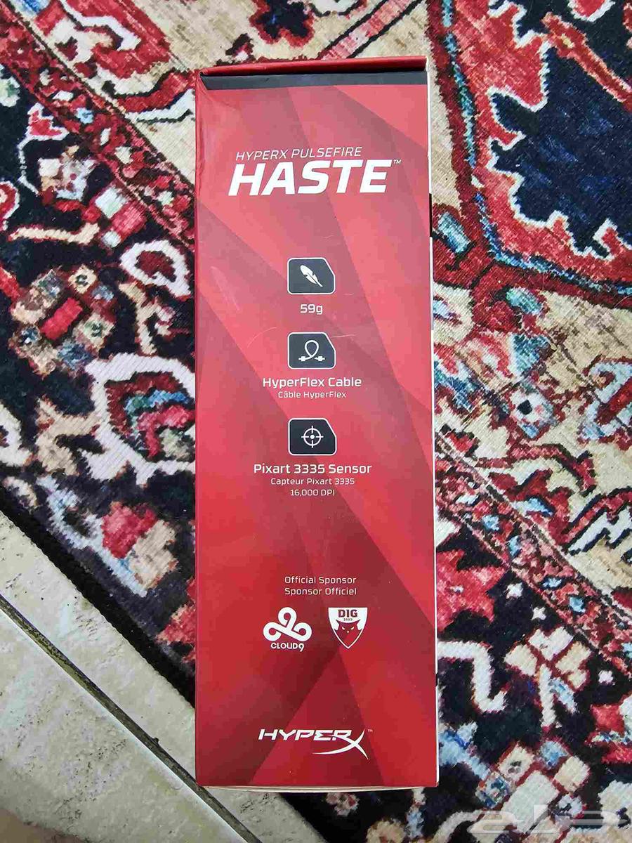 HyperX Haste Mouse64555418685057112