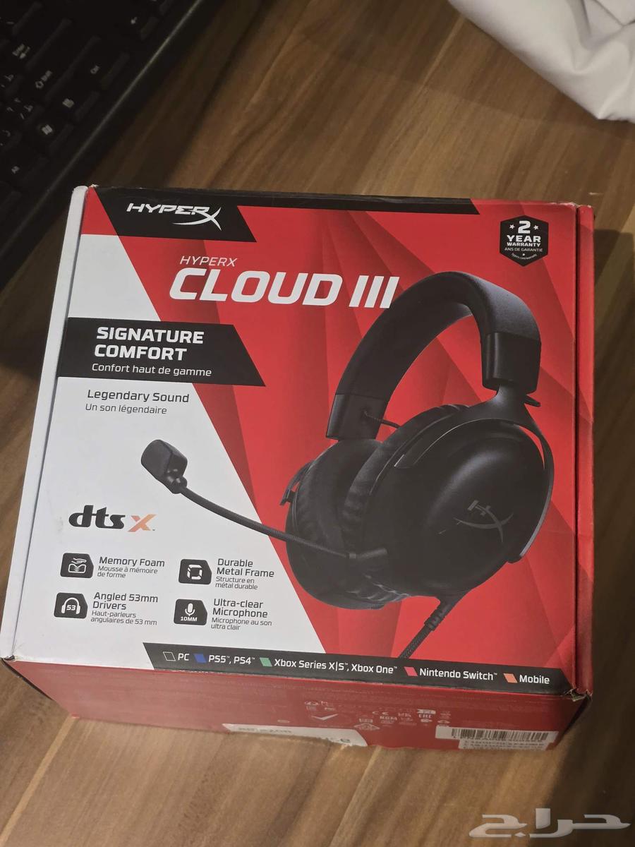 HyperX Cloud 3 Wired Hyper X Cloud 3 Wired64562515555330110