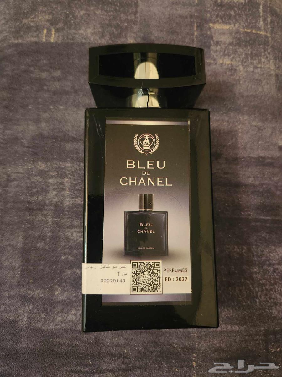 عطور مستوحاه من ماركات عالميه بخصم 50 بالميه64559379782658112