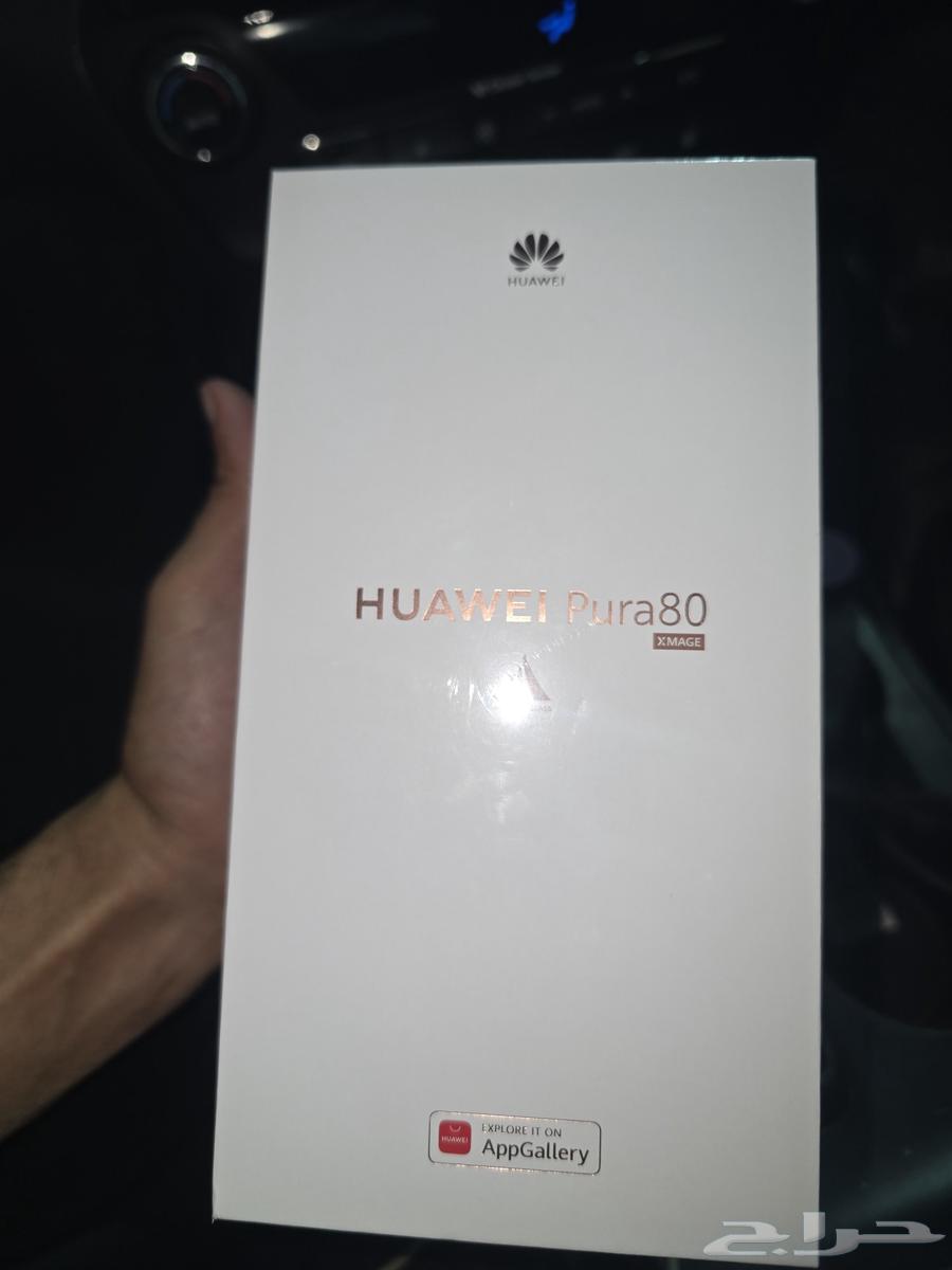 جوال جديد بكرتونه ما انفك64553708577281114