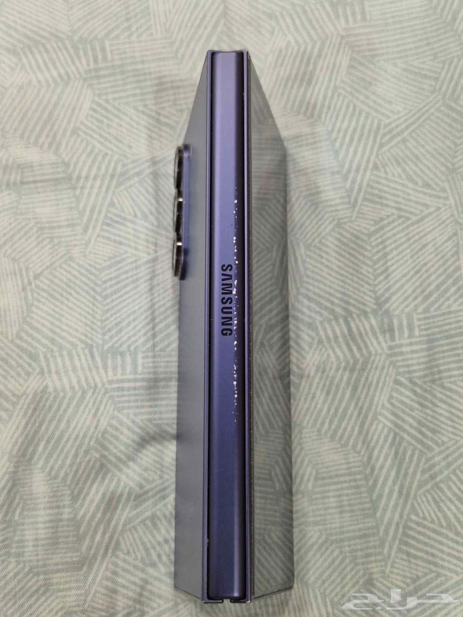 Galaxy Fold 664559112860802112