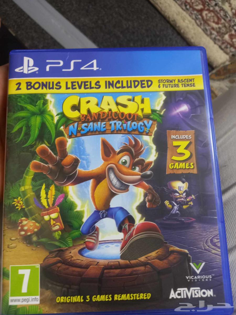 شريط كراش نضيف64553921341057111