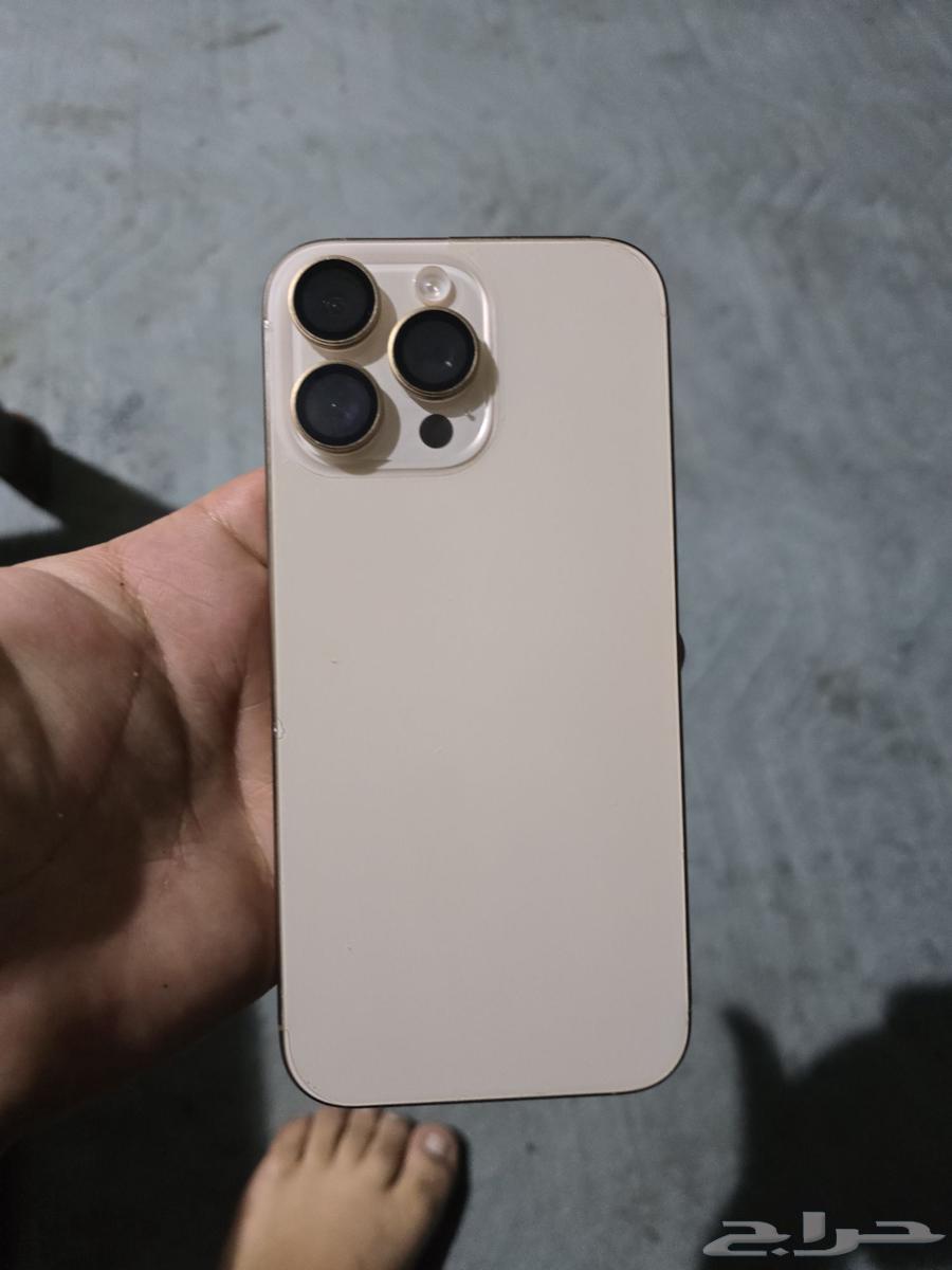 iPhone 16 Pro Max64557768580097113