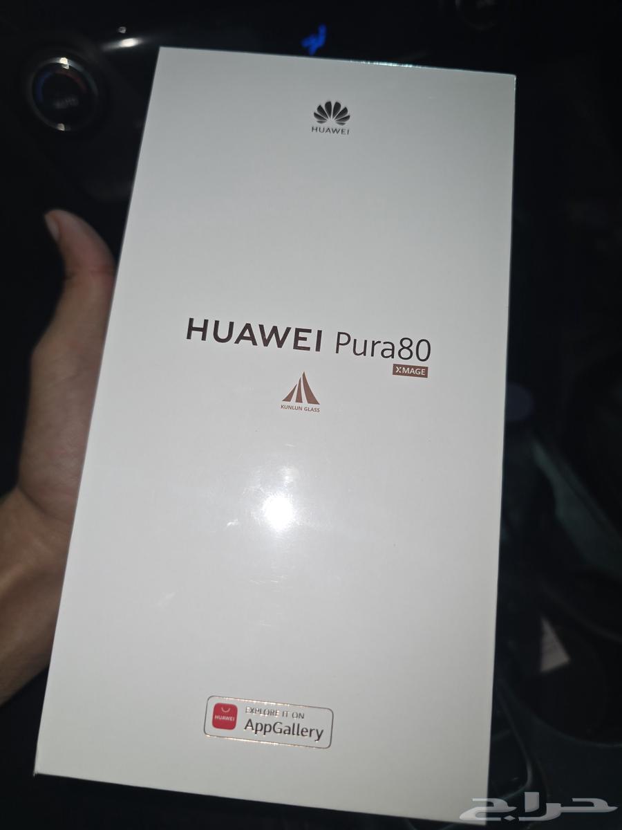 جوال جديد بكرتونه ما انفك64553708577281113