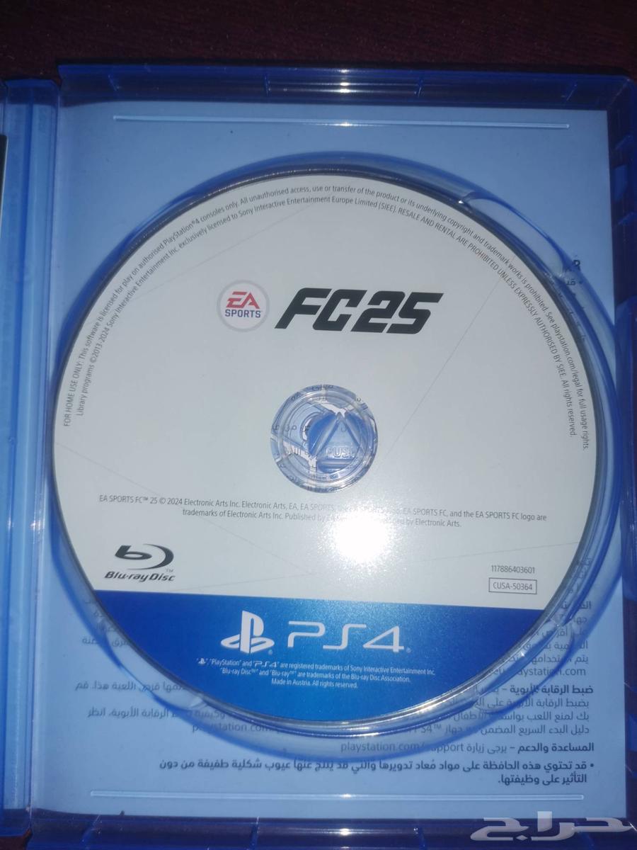 FC2564556413356801110