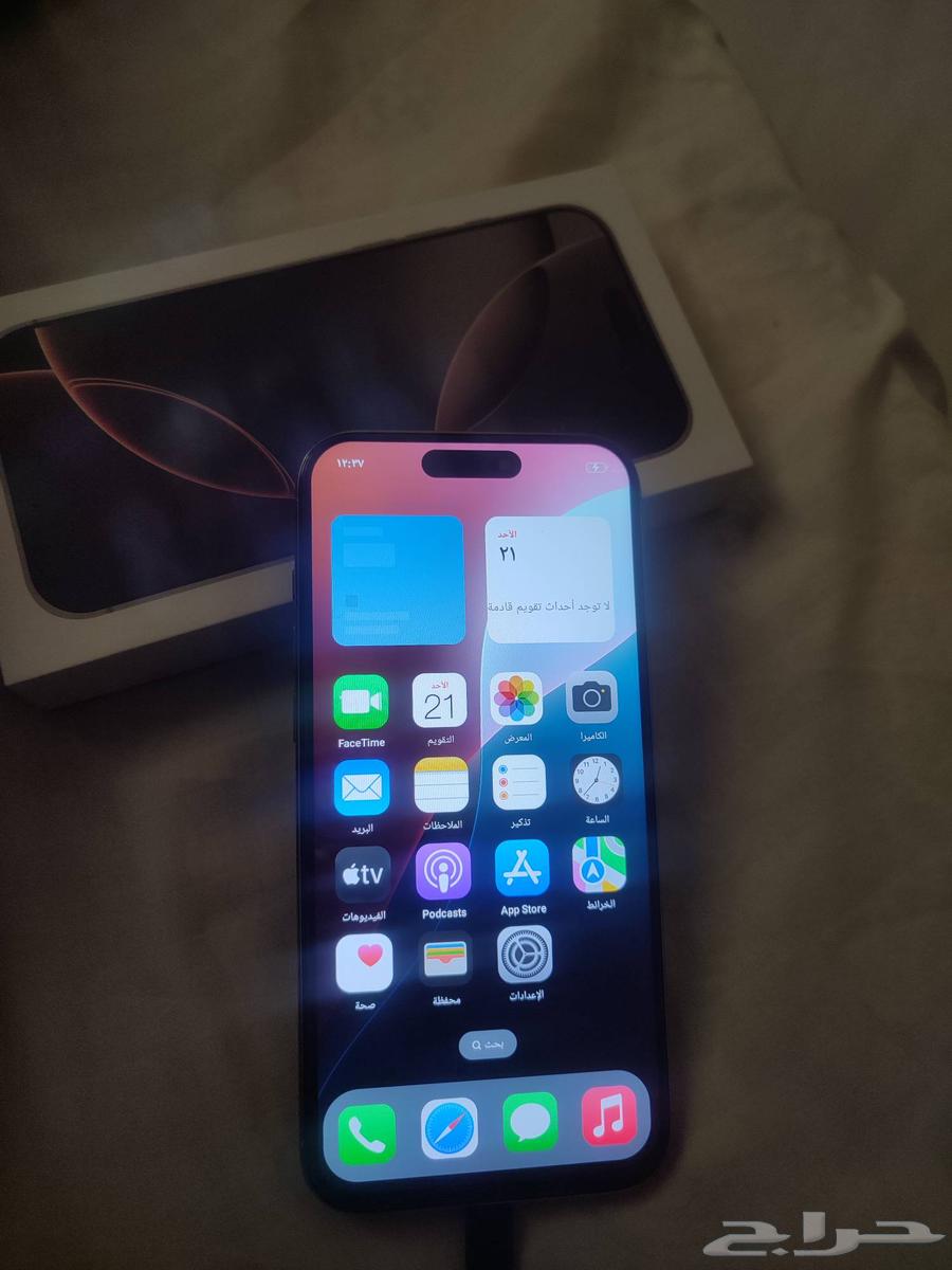 ايفون 16 برو ماكس هاي كوبي64555054297219112