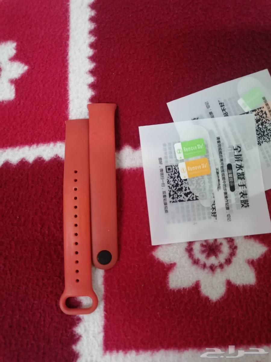 Leather Strap, Charger, and Protective Screen for Xiaomi Smart Band 864554020467842112