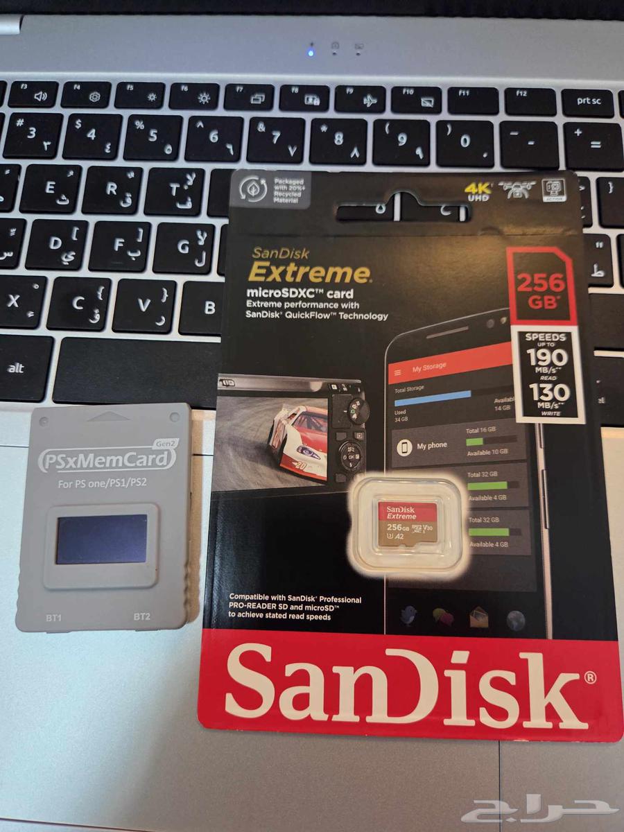 سوني 2 محمل العاب64561389995522111