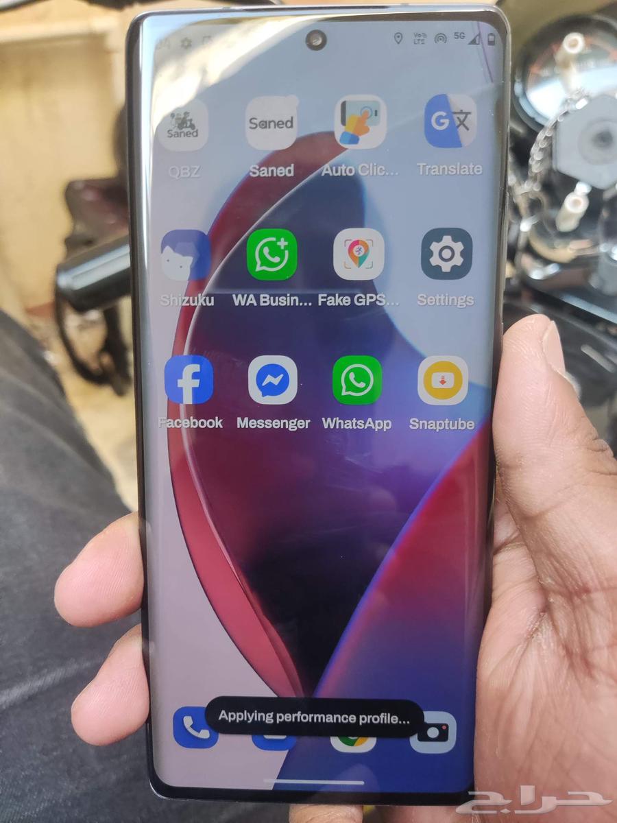 Motorola edge 30ultra64553949863041111