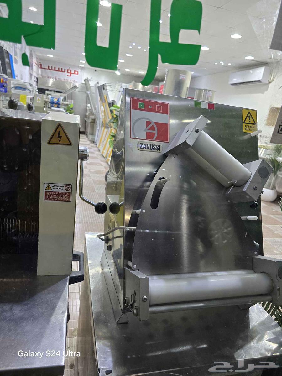 فراده بيتزا ايطالي64555814777475110