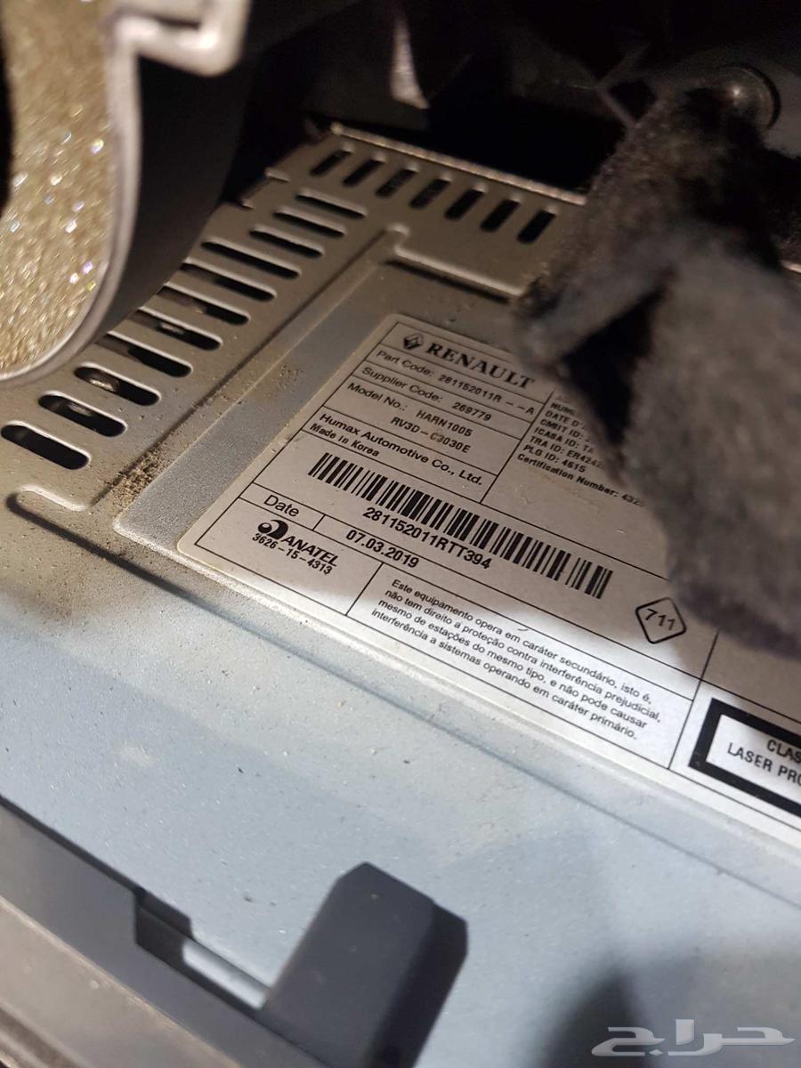 صندوق للبيع جديد ايسوزو ديمكس غمارة موديل 202564557015902339114