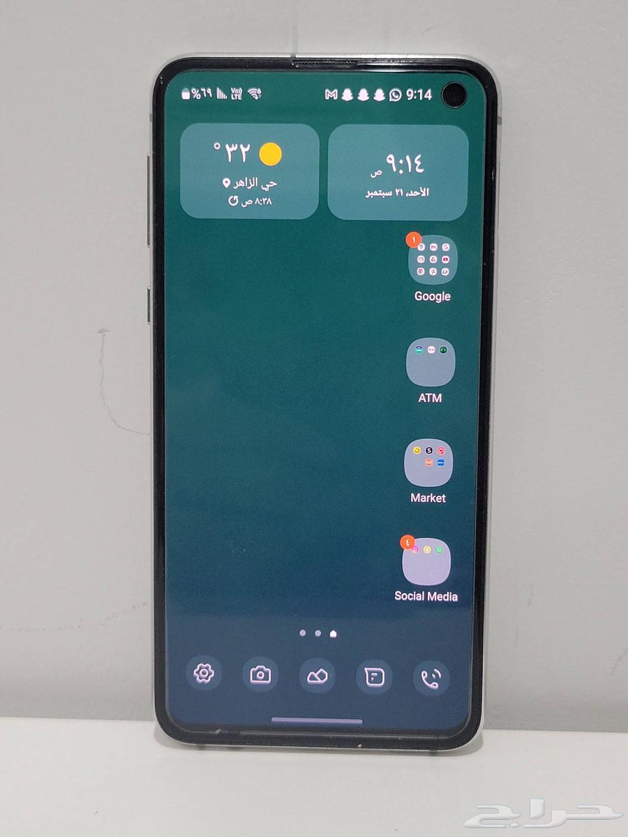 galaxy s10e64555531839234110