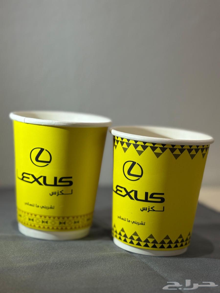 طباعه اكواب ورقيه دبل64553935632643114