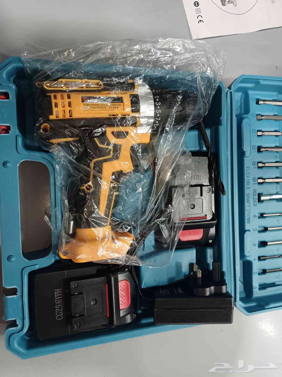 Selling a screwdriver, take advantage of the offer 14564559295082243110