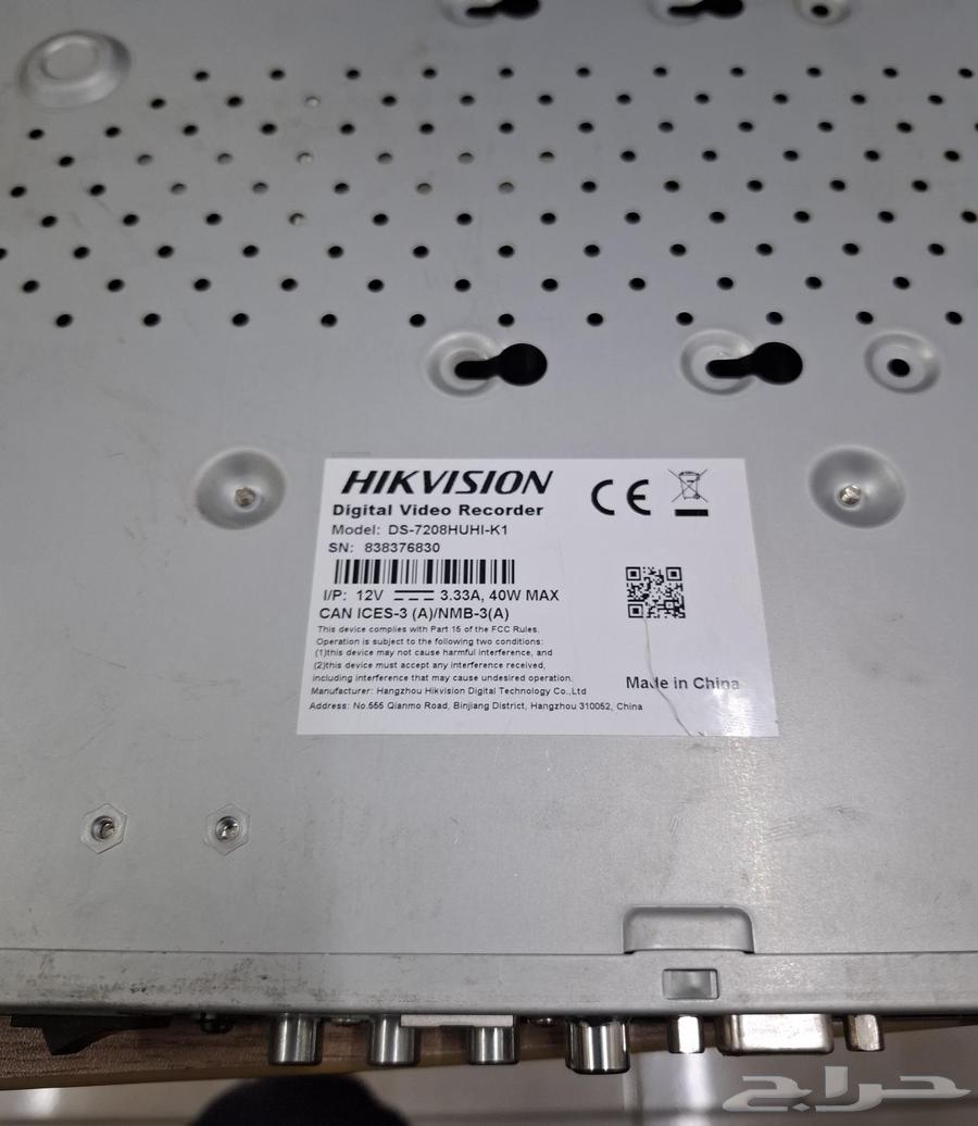 DVR Camera Monitoring Device64559785603457113