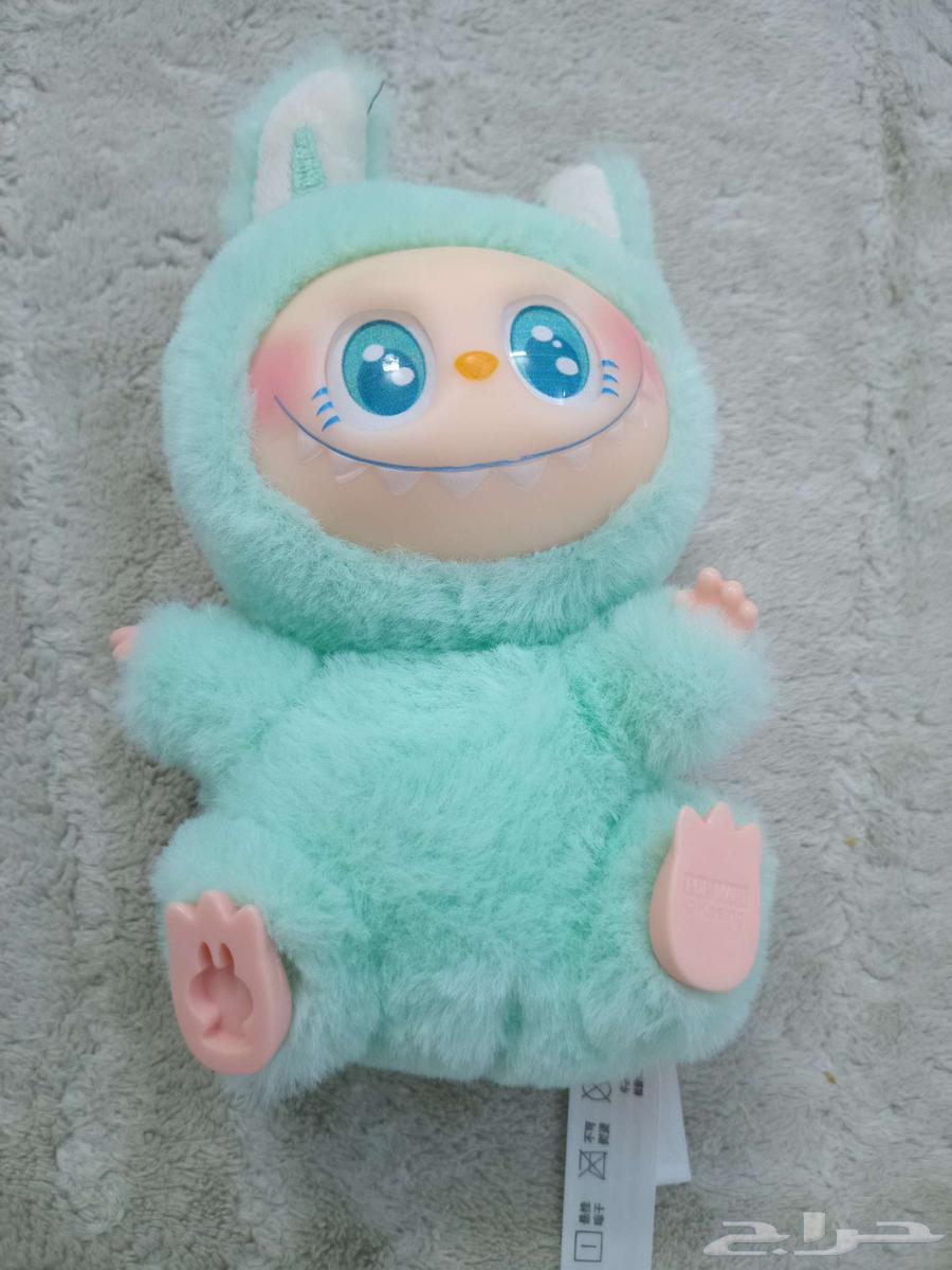 لابوبو ريال 6564561235799811110