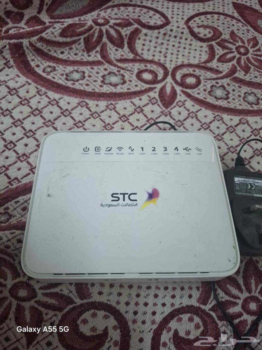STC Router64557099613698110