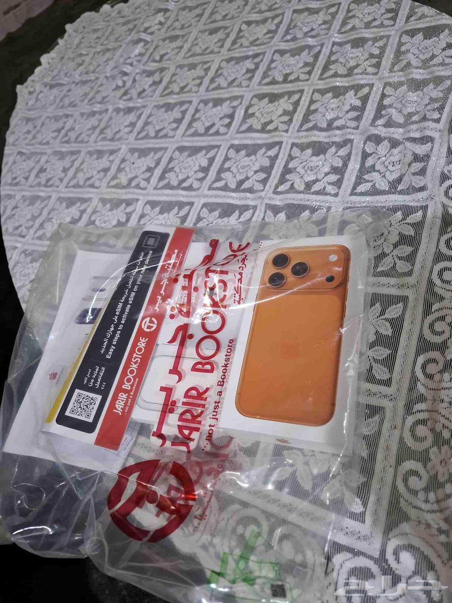 iPhone 17 Pro still coming with a case64556539590531110