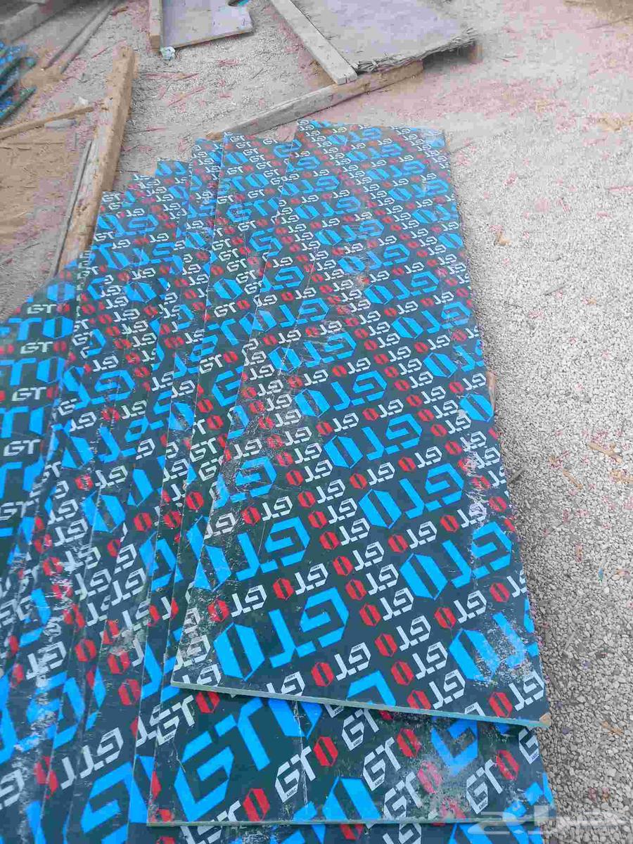 All types of wood for sale, purchase, and rental: planks, beams, joists, poles, logs, and timber64554970035075113