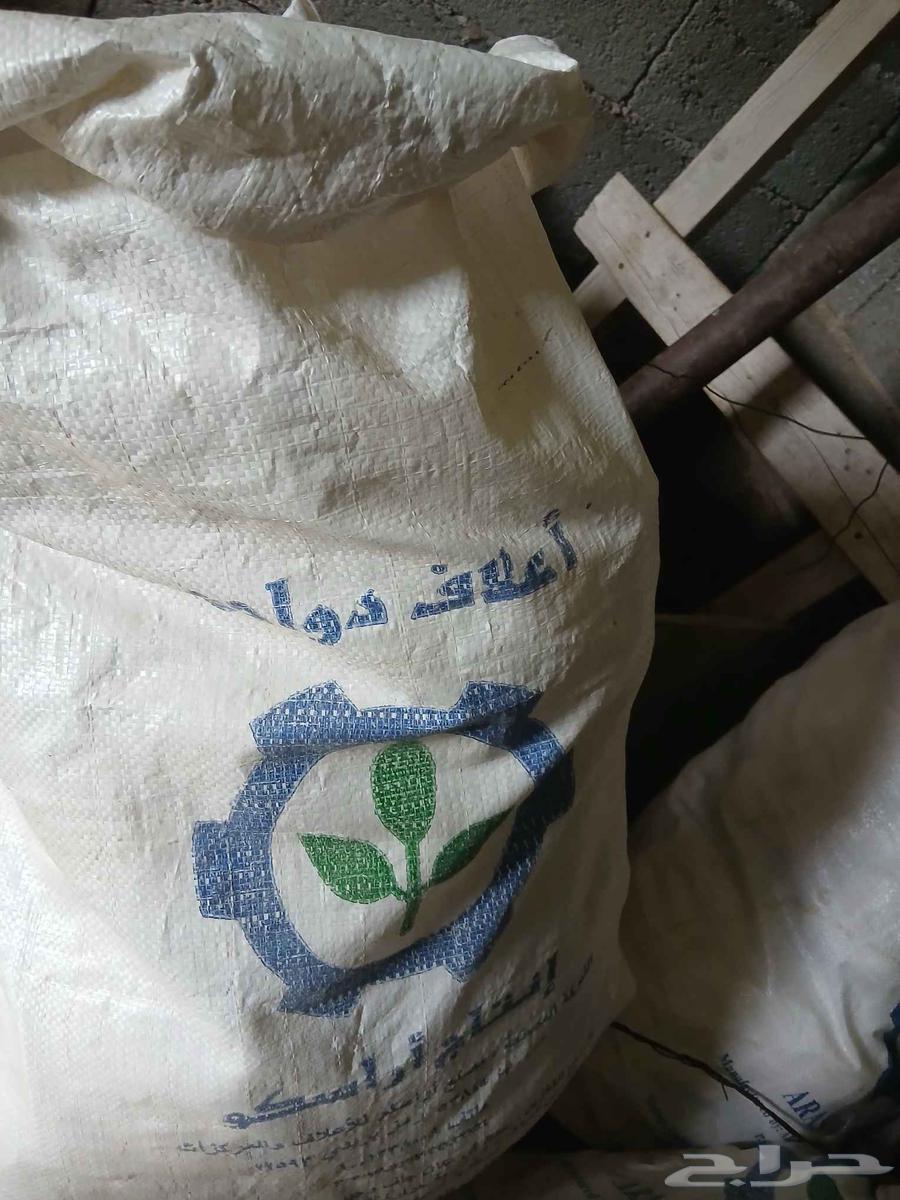 اكياس شعير فارغه للبيع64558072807299111