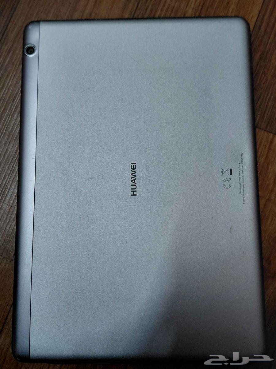 huawei mediapad T3 1064555531880962114