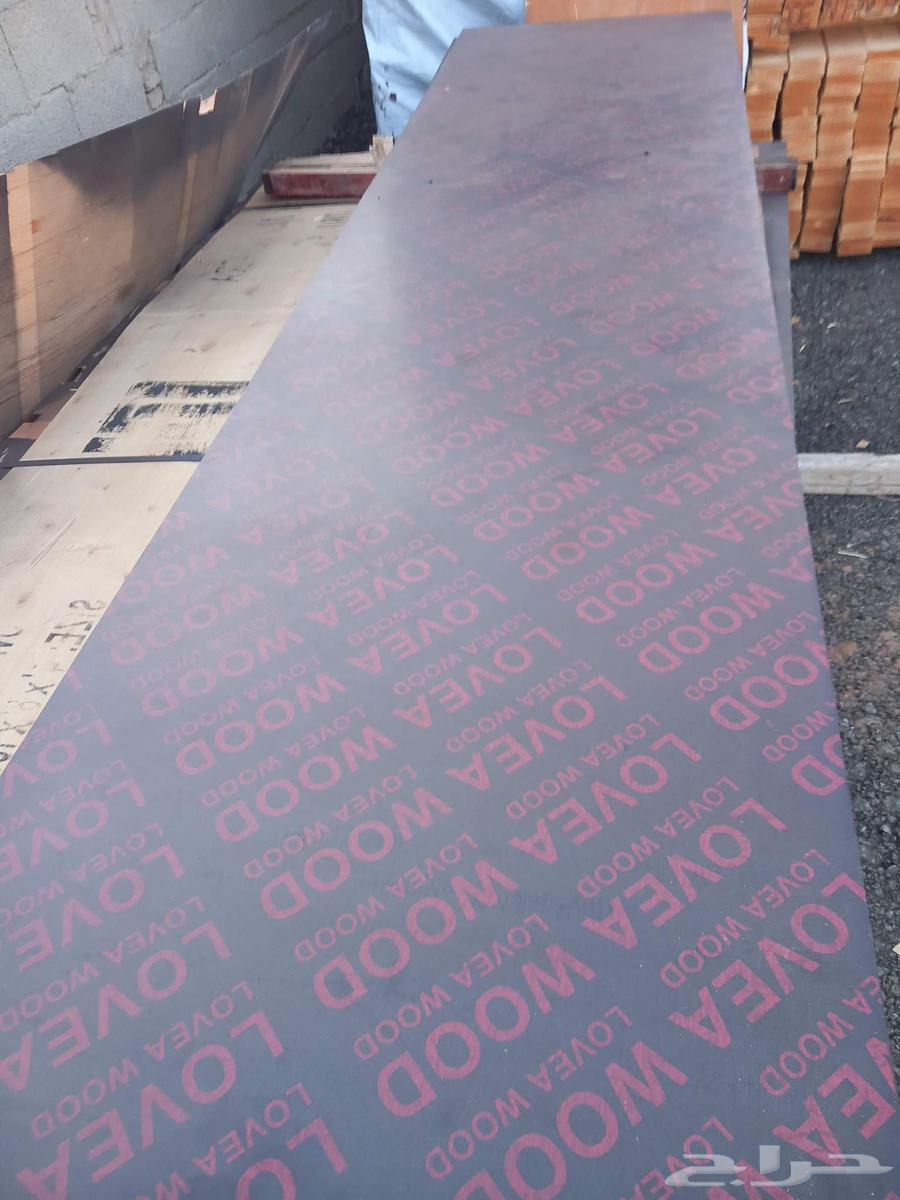 All types of wood for sale, purchase, and rental: planks, beams, joists, poles, logs, and timber64554970035075112