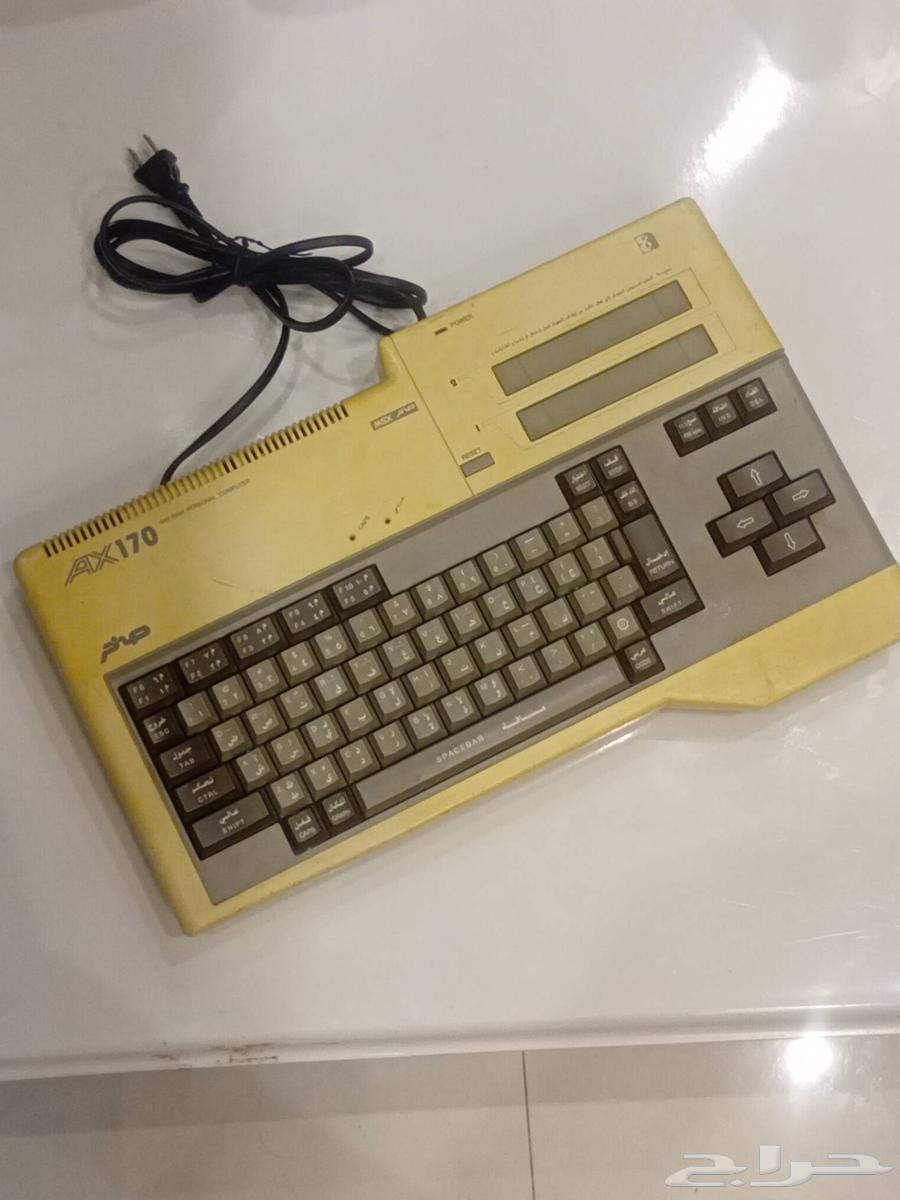 Sakhr Computer64557851637121110