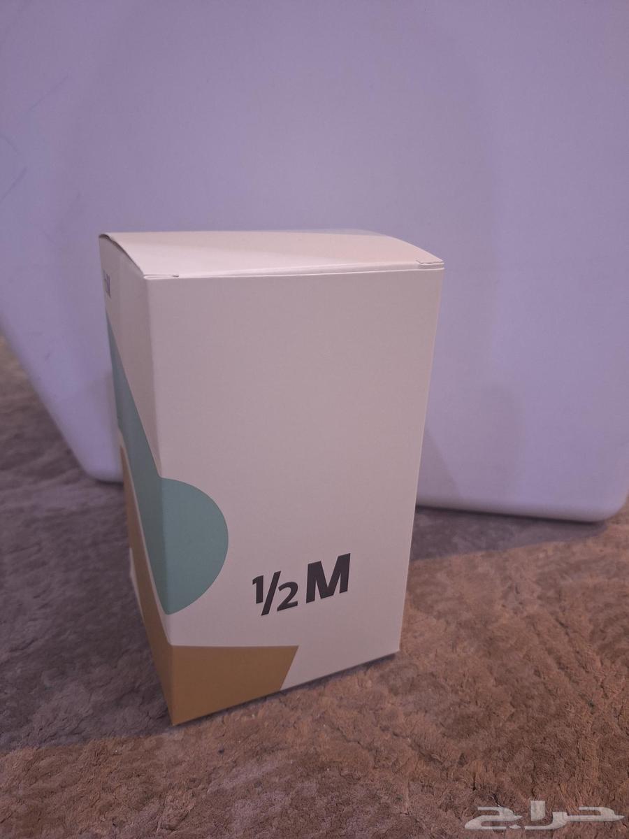 مق الفزعة هاف مليون ( جديد ) ( يوجد المق البارد والحار )64559280977794112