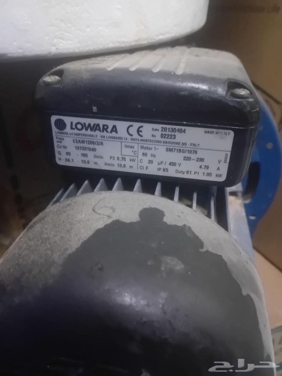 دينمو ليواره64561333840642111