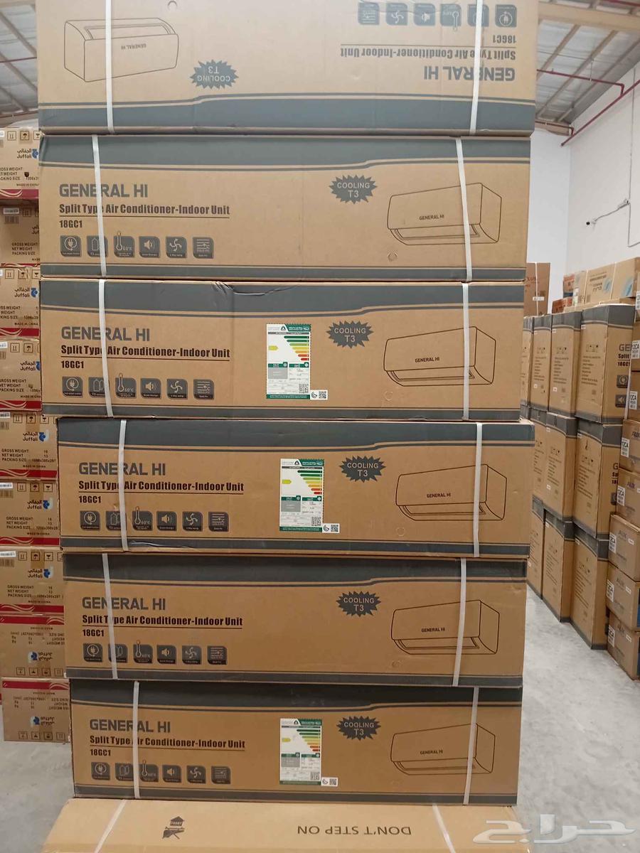 عروض وتخفيضات اليوم الوطني مكيفات اسبيلت مكيفات شباك مكيفات64556028015490111