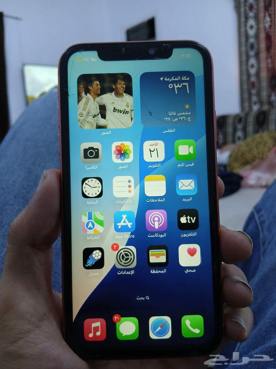 iPhone XR 12864557671240707110