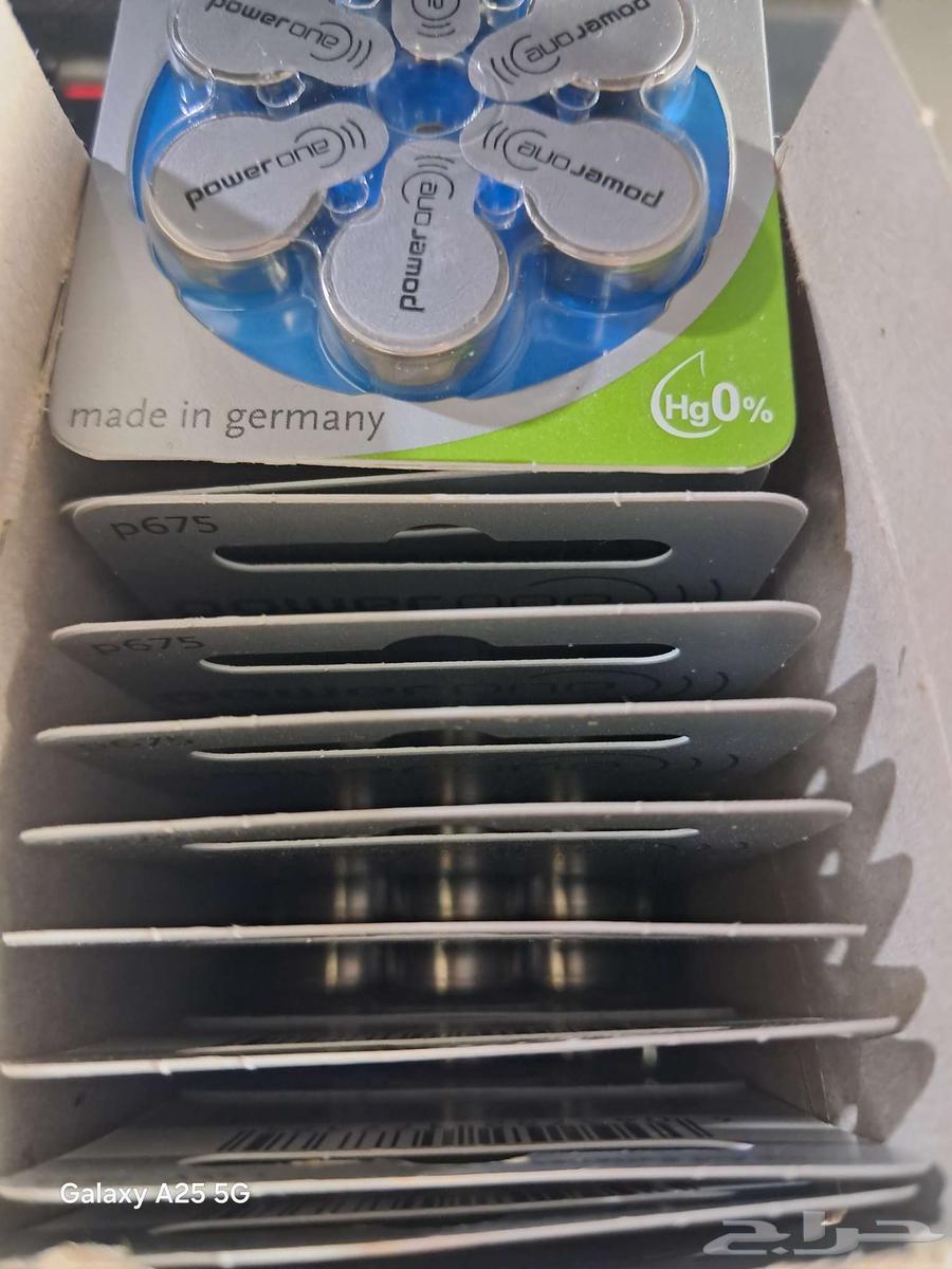 سماعات طبيه ماركة بوناك الشهيره بسعر مغري جدا64560136565251112