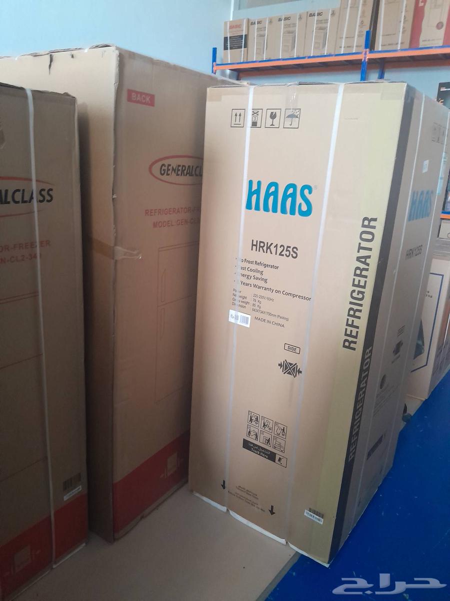 عرض علي الاجهزه المنزليه64557768615427114