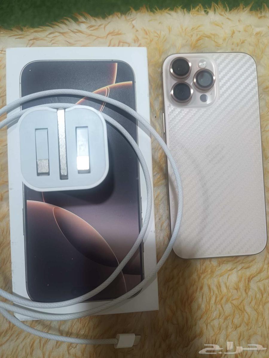 iPhone 16 Pro Max Battery 96% Used for Only 9 Months64554621018753114