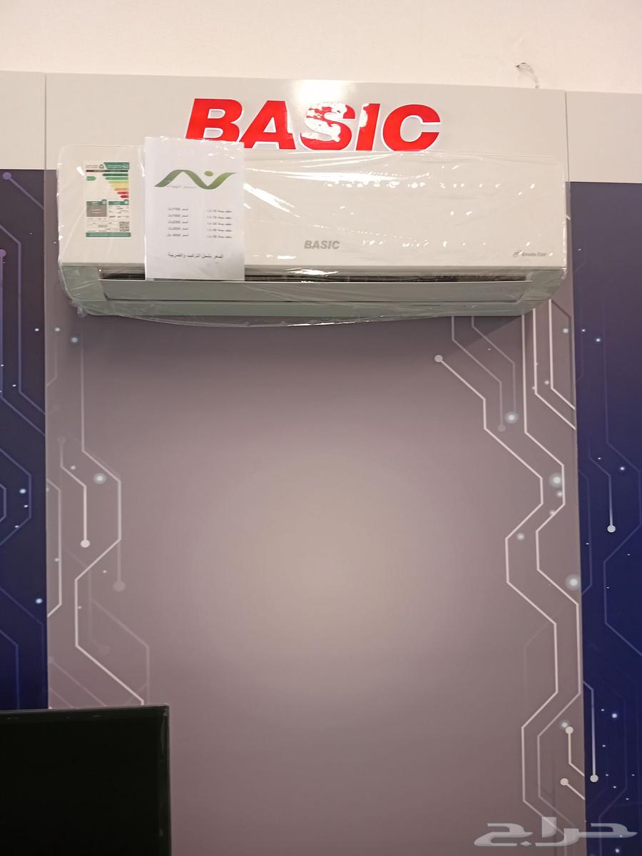 عروض وتخفيضات اليوم الوطني مكيفات اسبيلت مكيفات شباك مكيفات64556028015490112