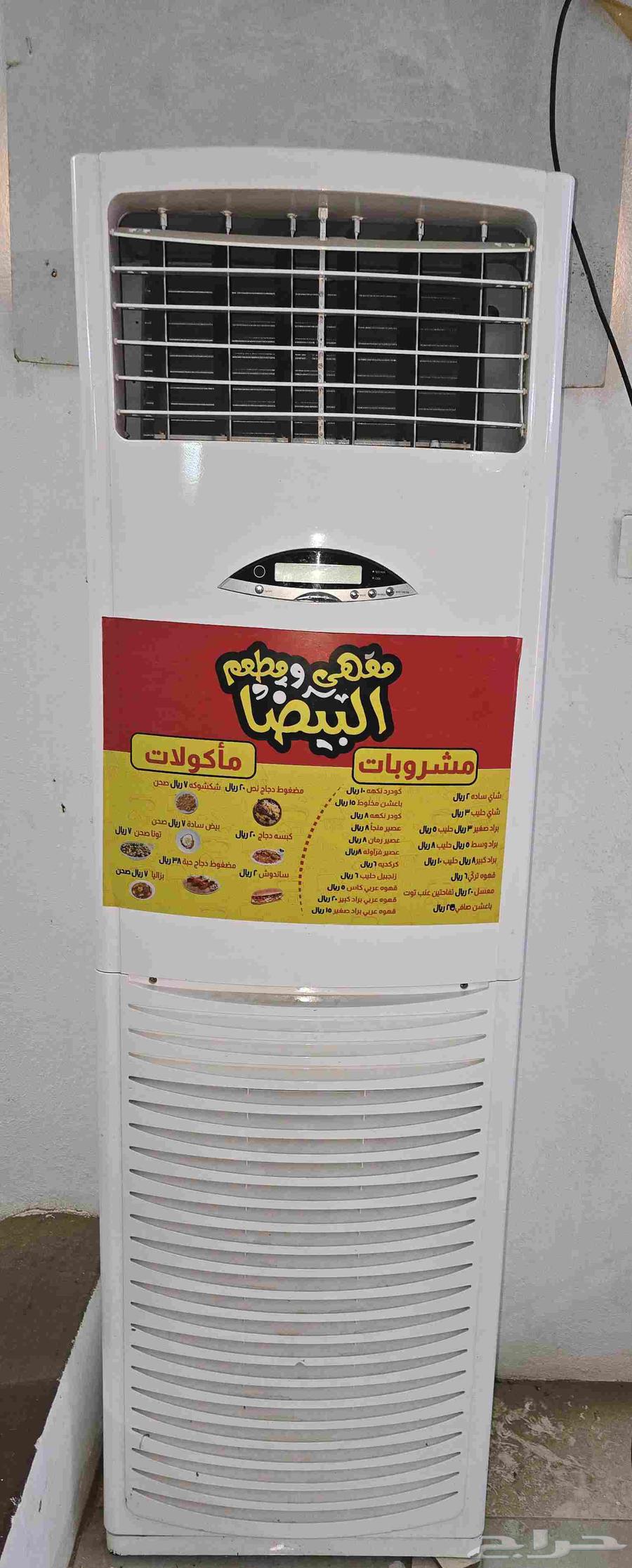 Two cabinet air conditioners, clean64554090810113112