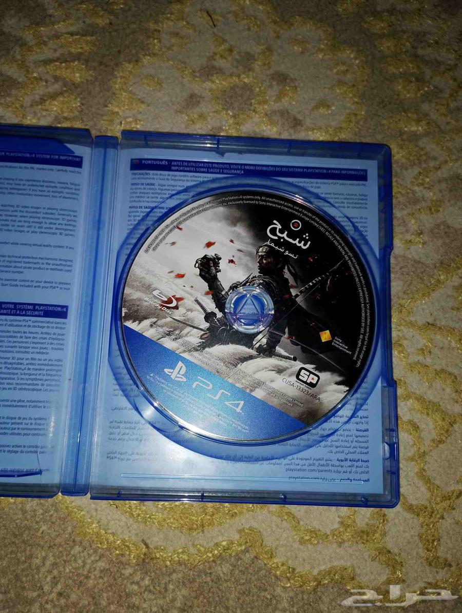 للبيع شريط سوني 464562221544321112