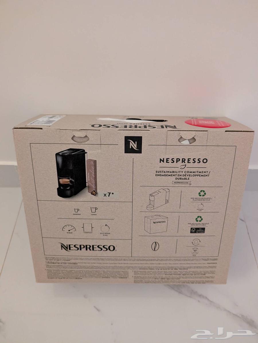 Coffee Machine64561713386242112