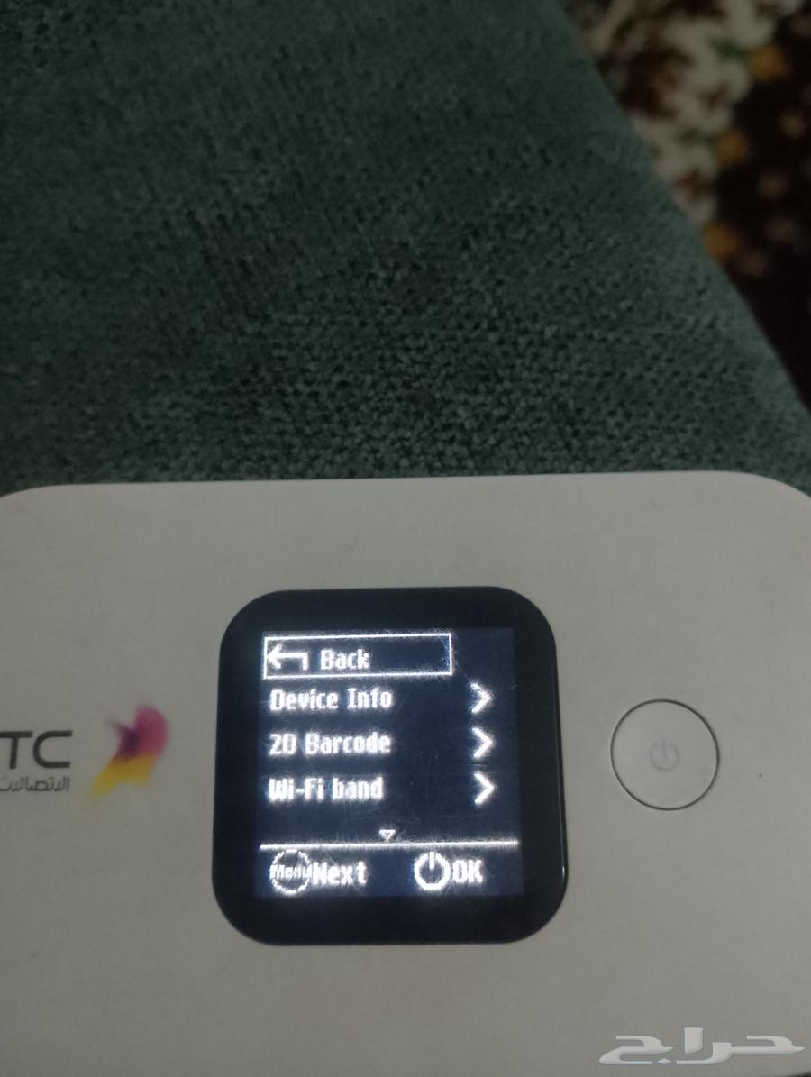 راوتر هواوي من شركة STC المطلوب 10064560558531970112