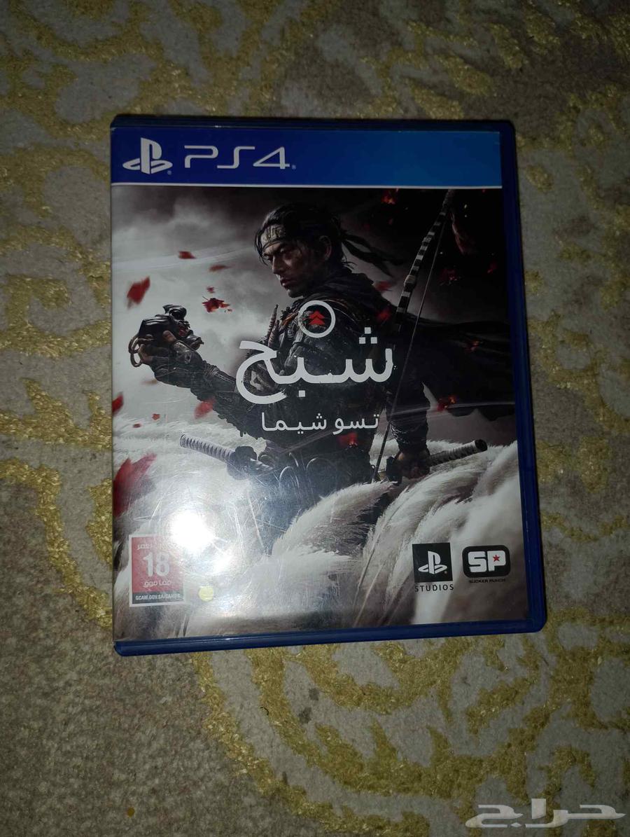 للبيع شريط سوني 464562221544321110